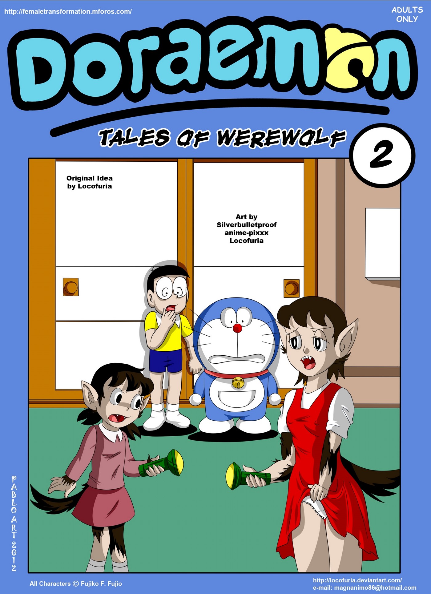 Doraemon Tales of Werewolff 01