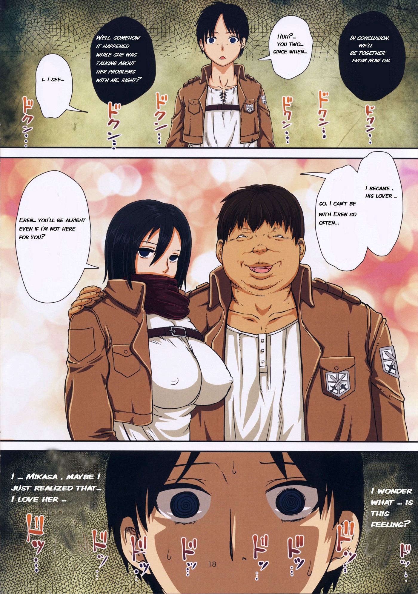 Fukkin Joshi Mikasa Ackerman wa Taishuu ga Ki ni naru Otoshi goro 18