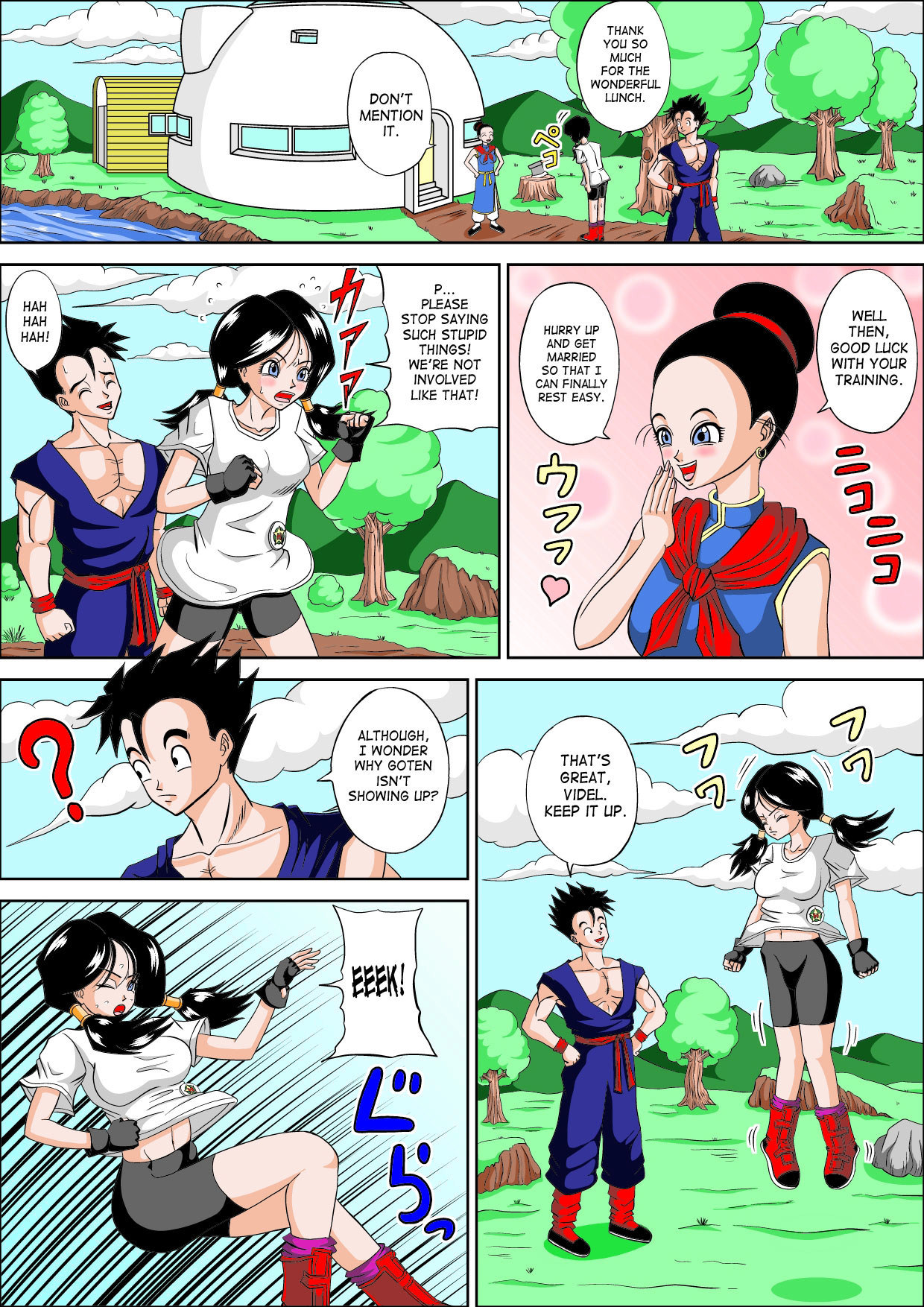 Dragon Fuck 03