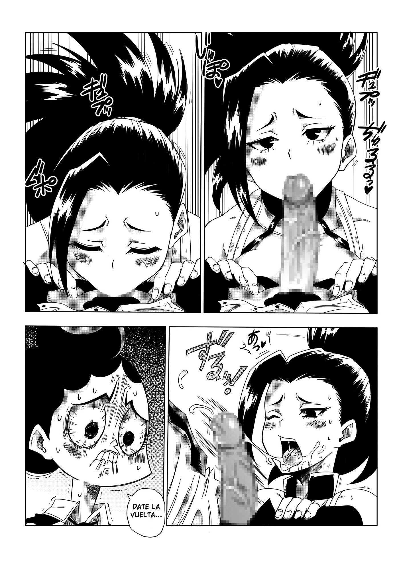My Ero Academia 10