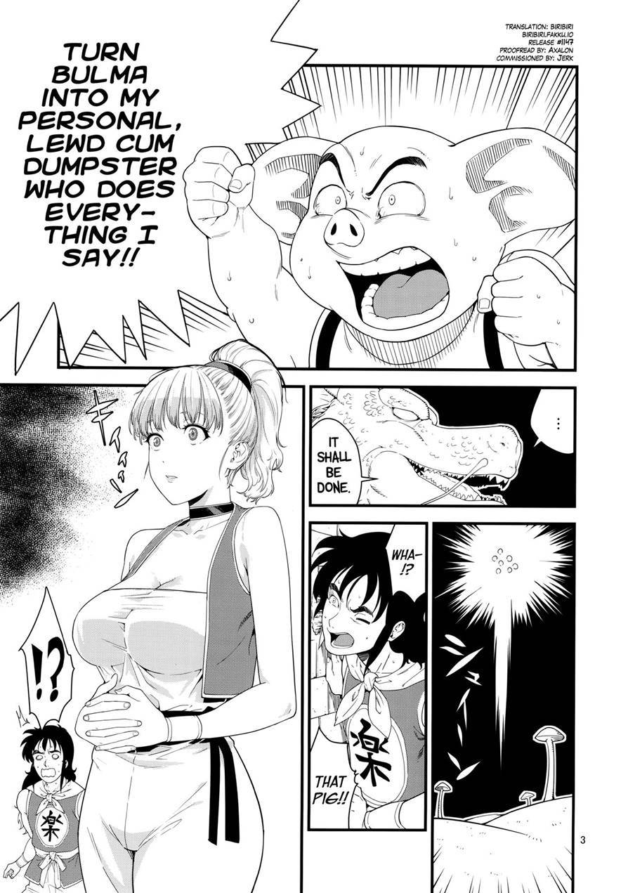 buta no onna 03