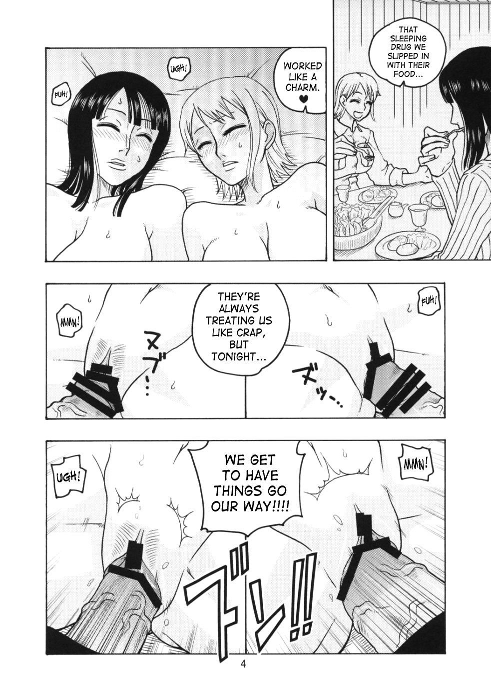 nami robi chapter 1 04