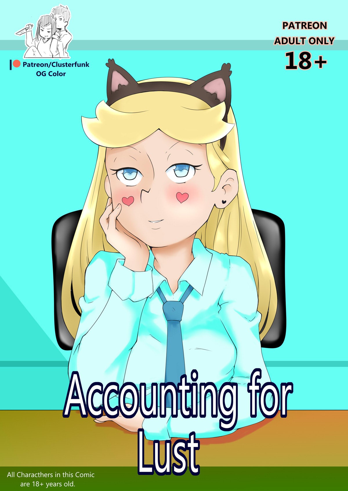 Accounting for Lust 01