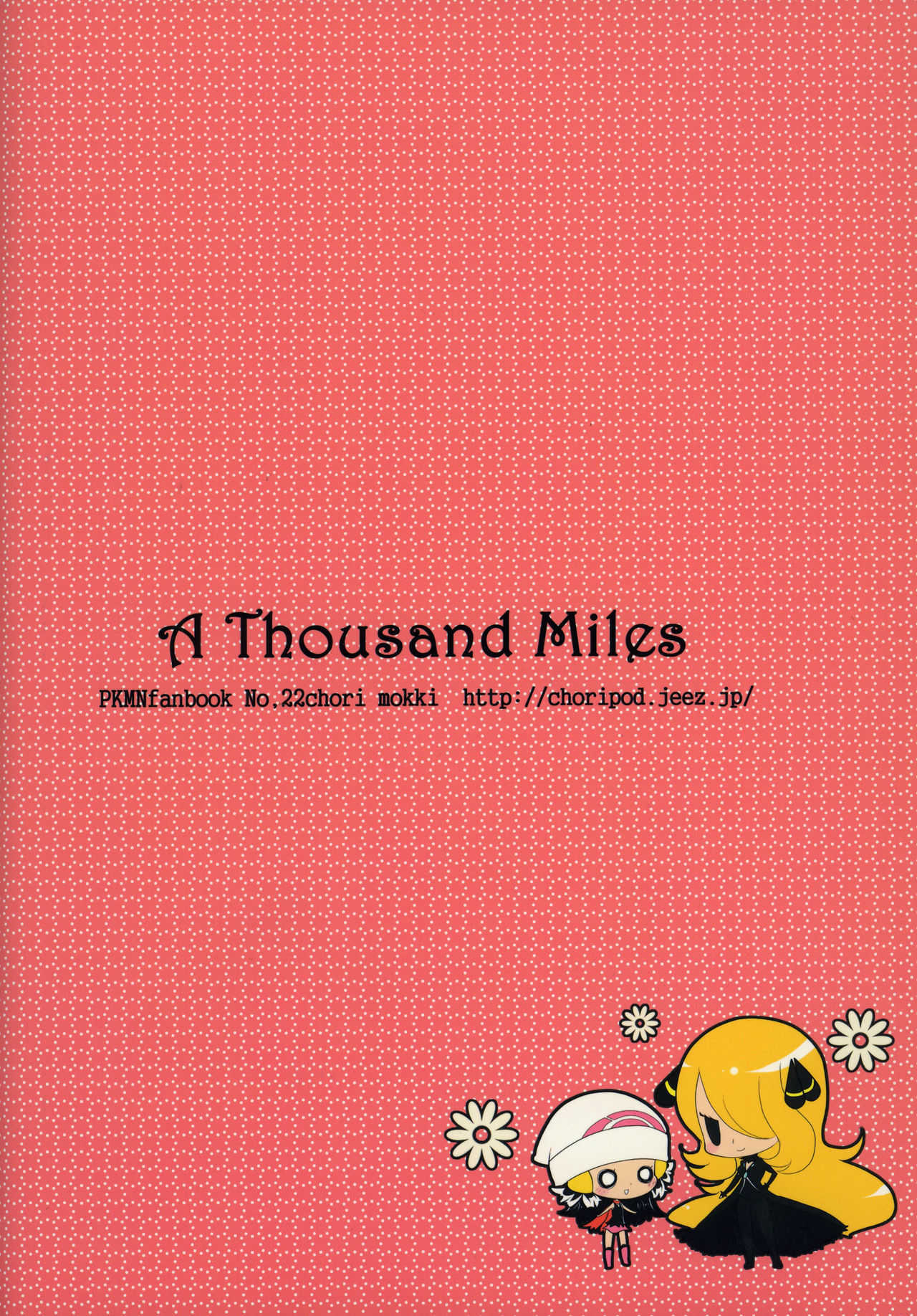 A Thousand Miles 26