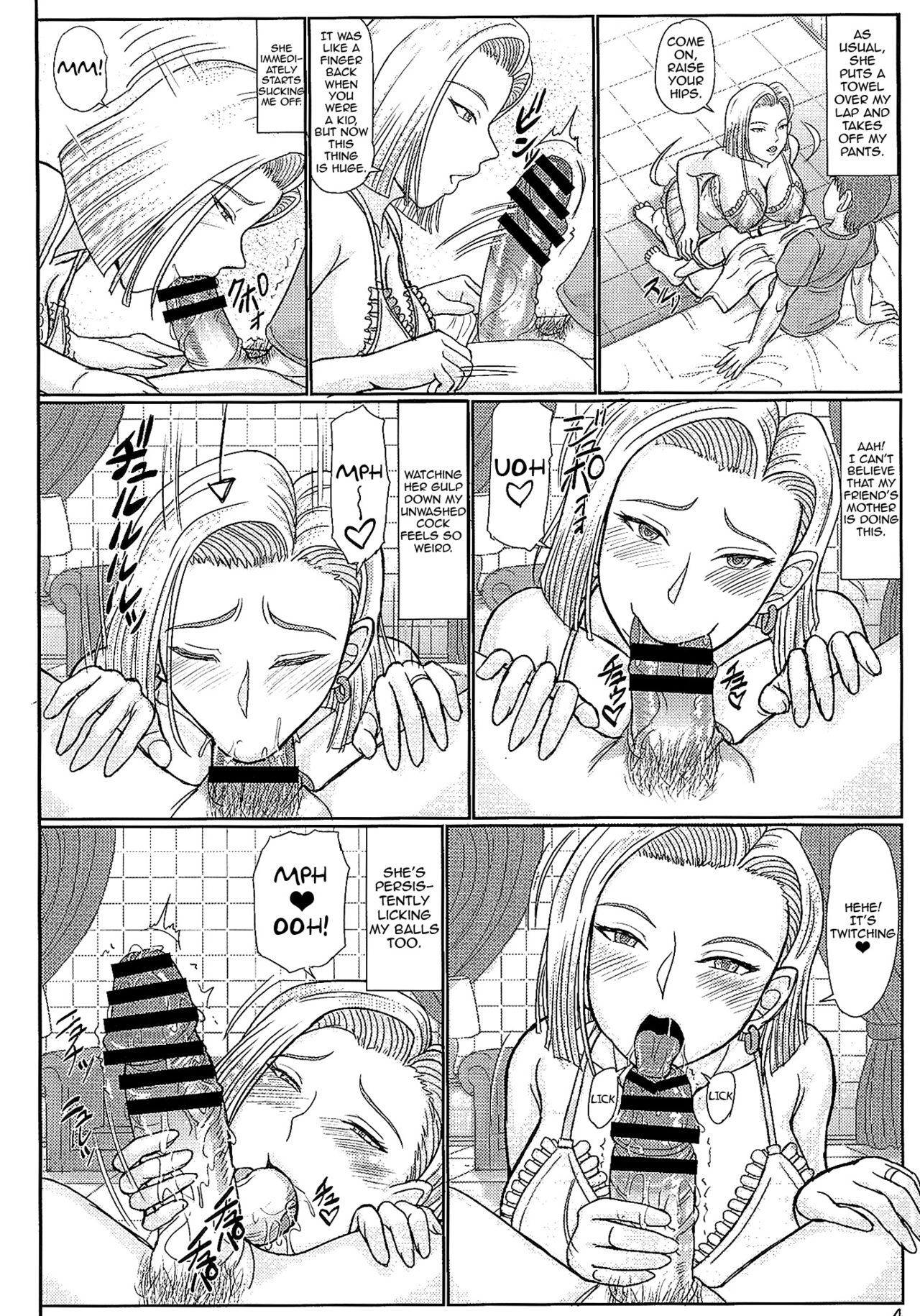 Jukujo Soap 18 gou Jourenkyaku wa Musume no Tomodachi 03