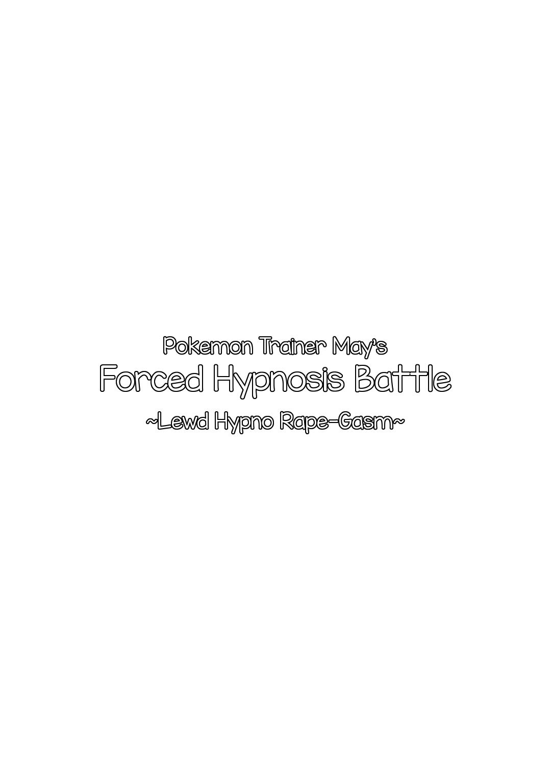 Pokemon Trainer Haruka Kyousei Saimin Battle 3