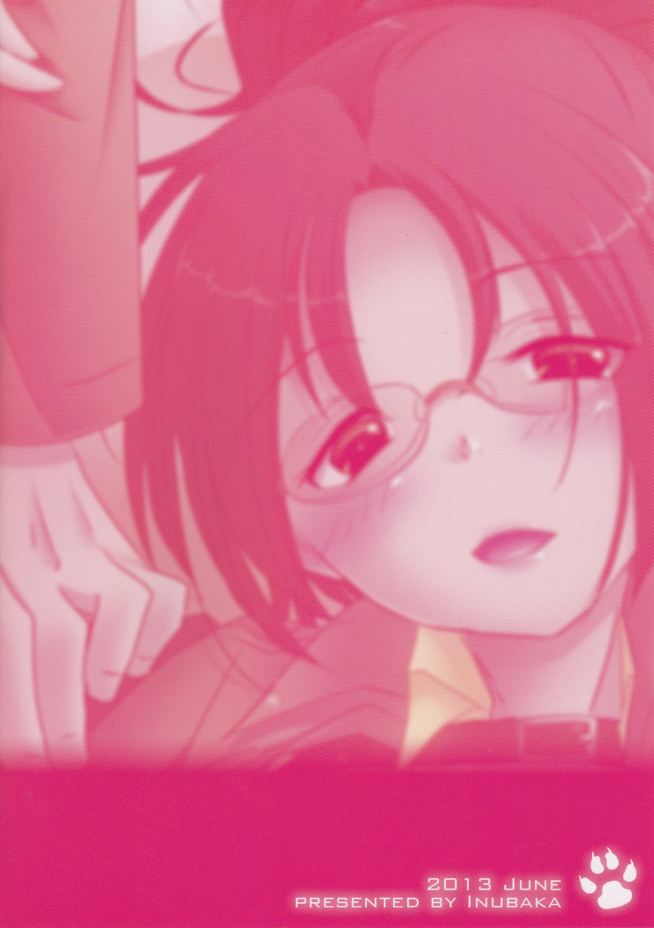 DROP CHOCOLAT 02
