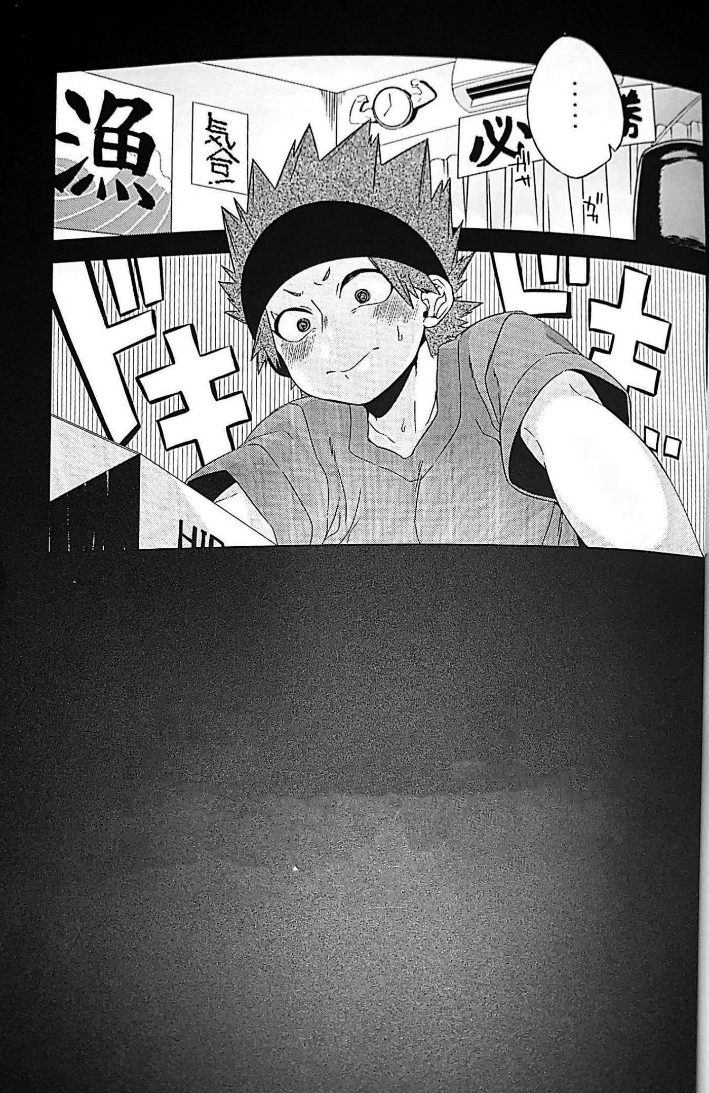 Dakara kore ha ecchi na shitagi jyaneette 02