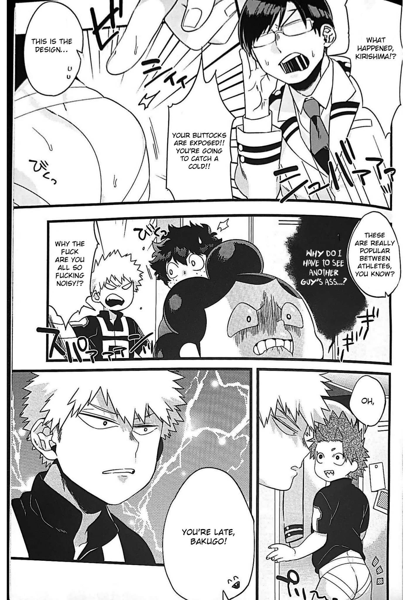 Dakara kore ha ecchi na shitagi jyaneette 04