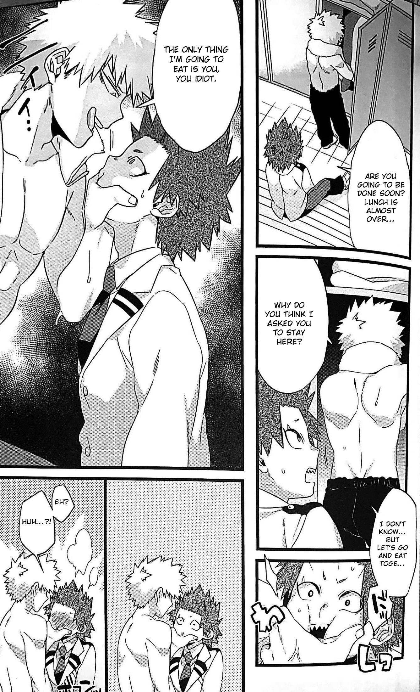 Dakara kore ha ecchi na shitagi jyaneette 06