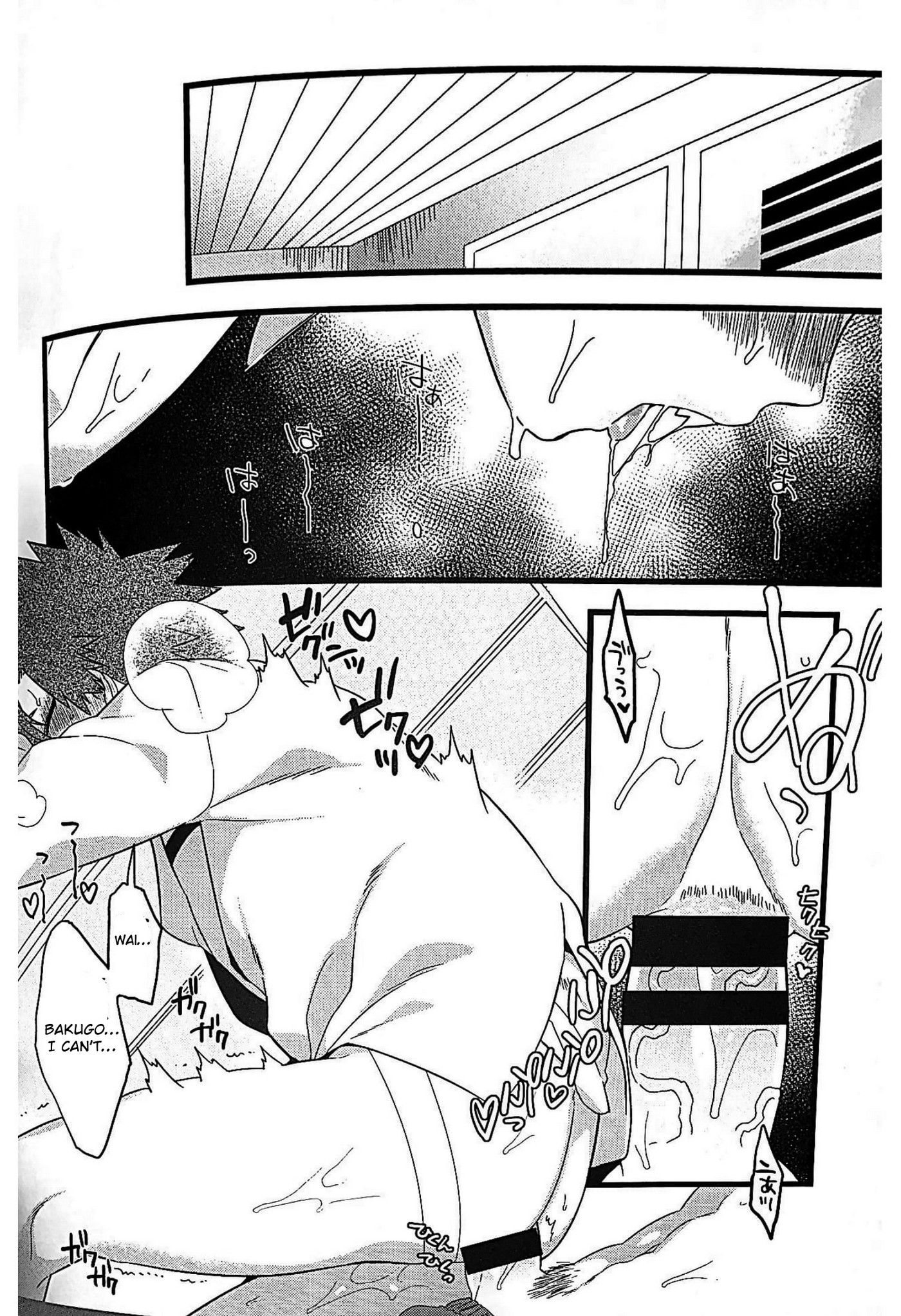 Dakara kore ha ecchi na shitagi jyaneette 07