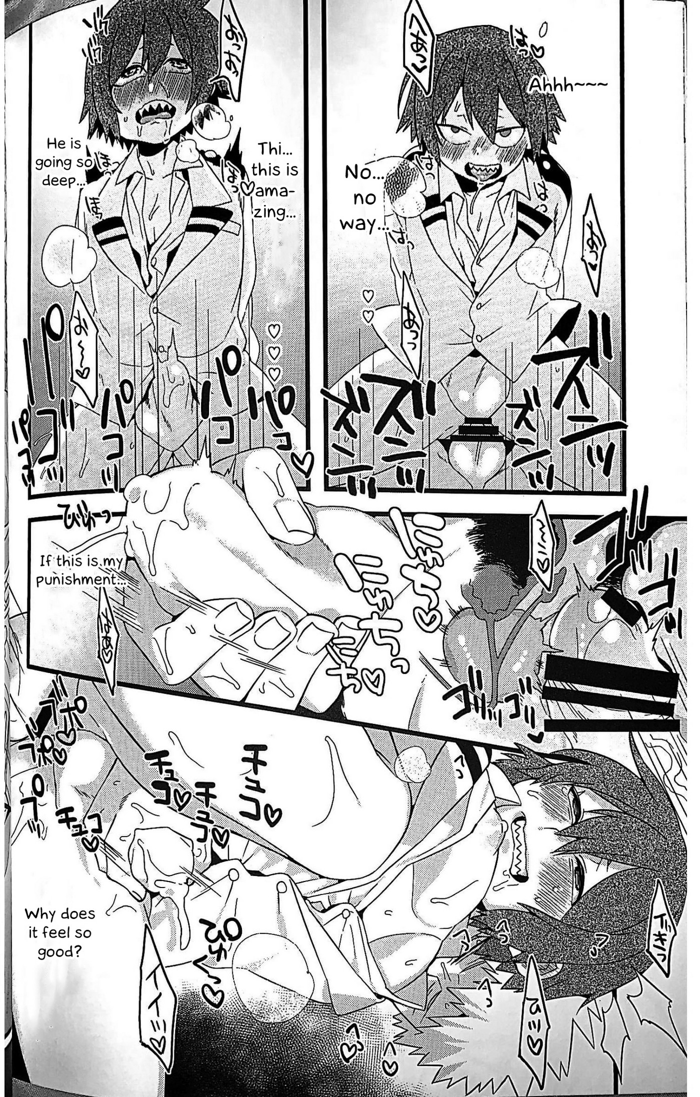 Dakara kore ha ecchi na shitagi jyaneette 13