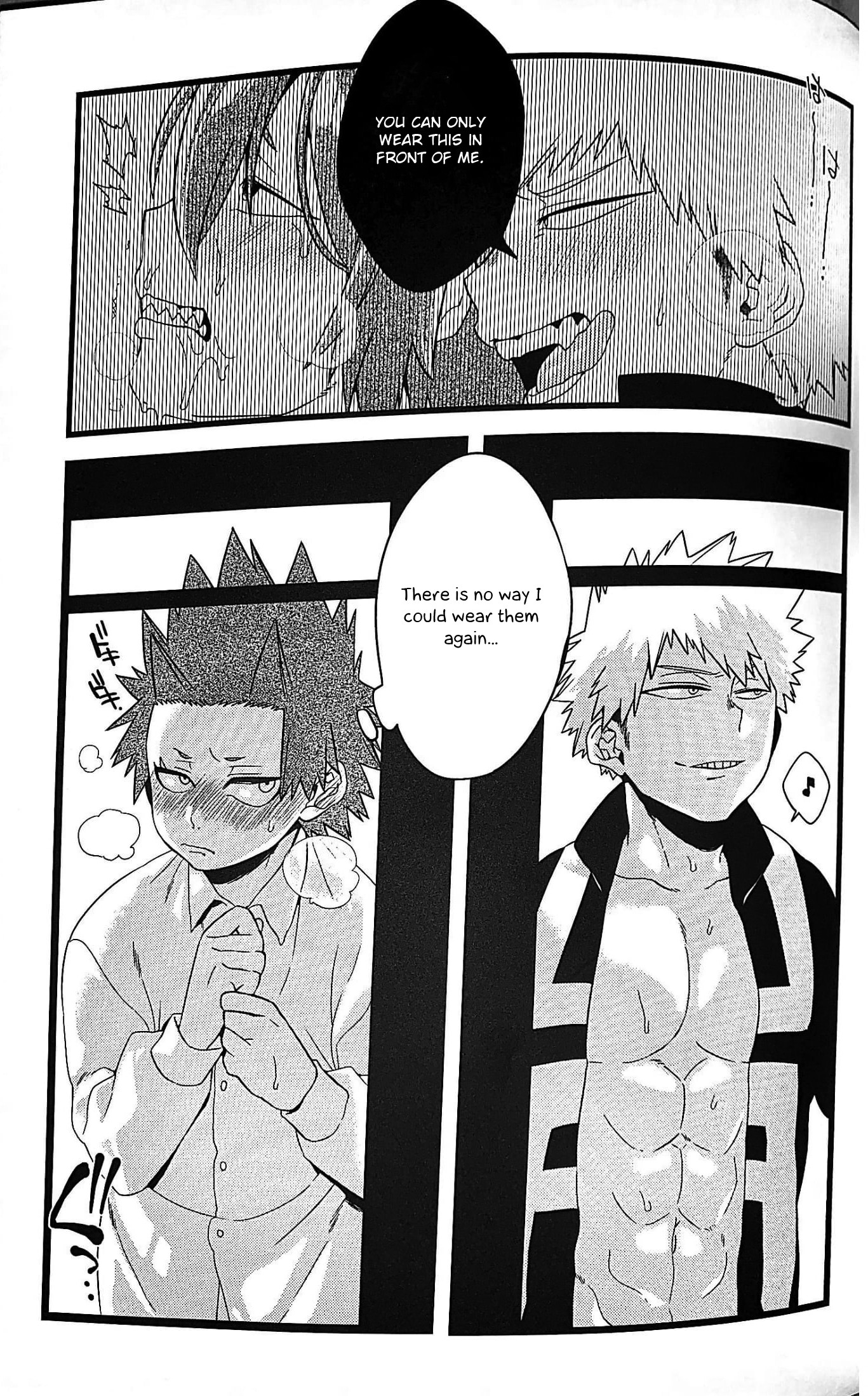 Dakara kore ha ecchi na shitagi jyaneette 16