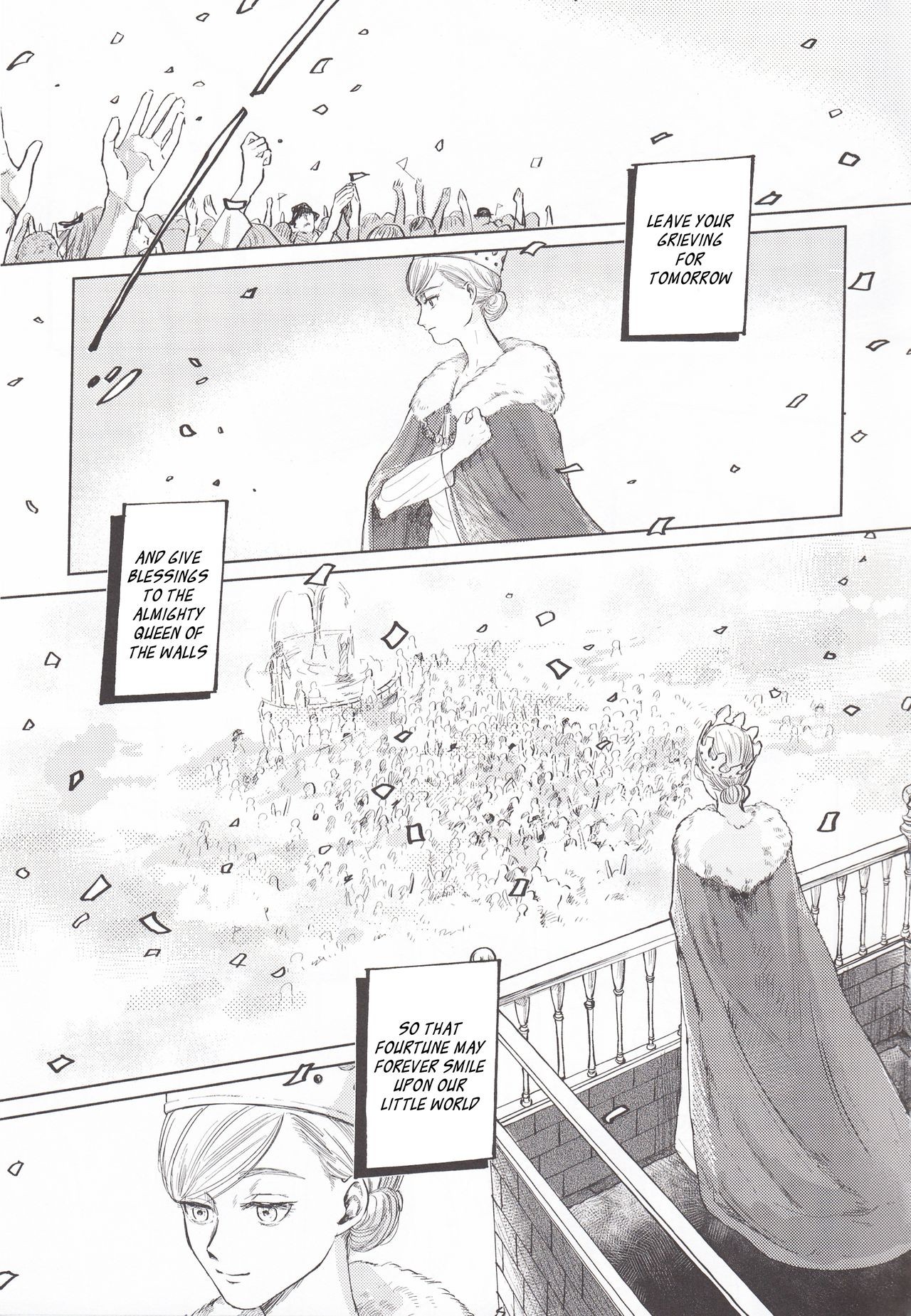 Eren x Historia 04