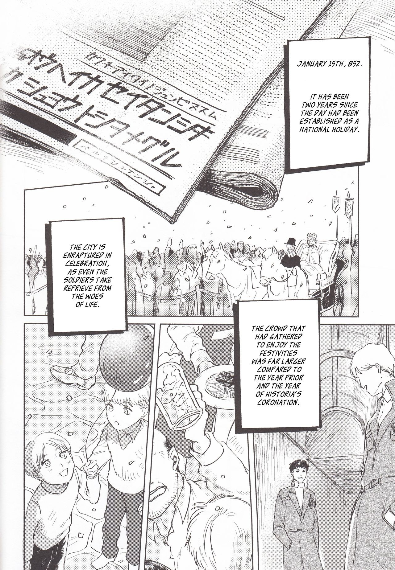 Eren x Historia 05
