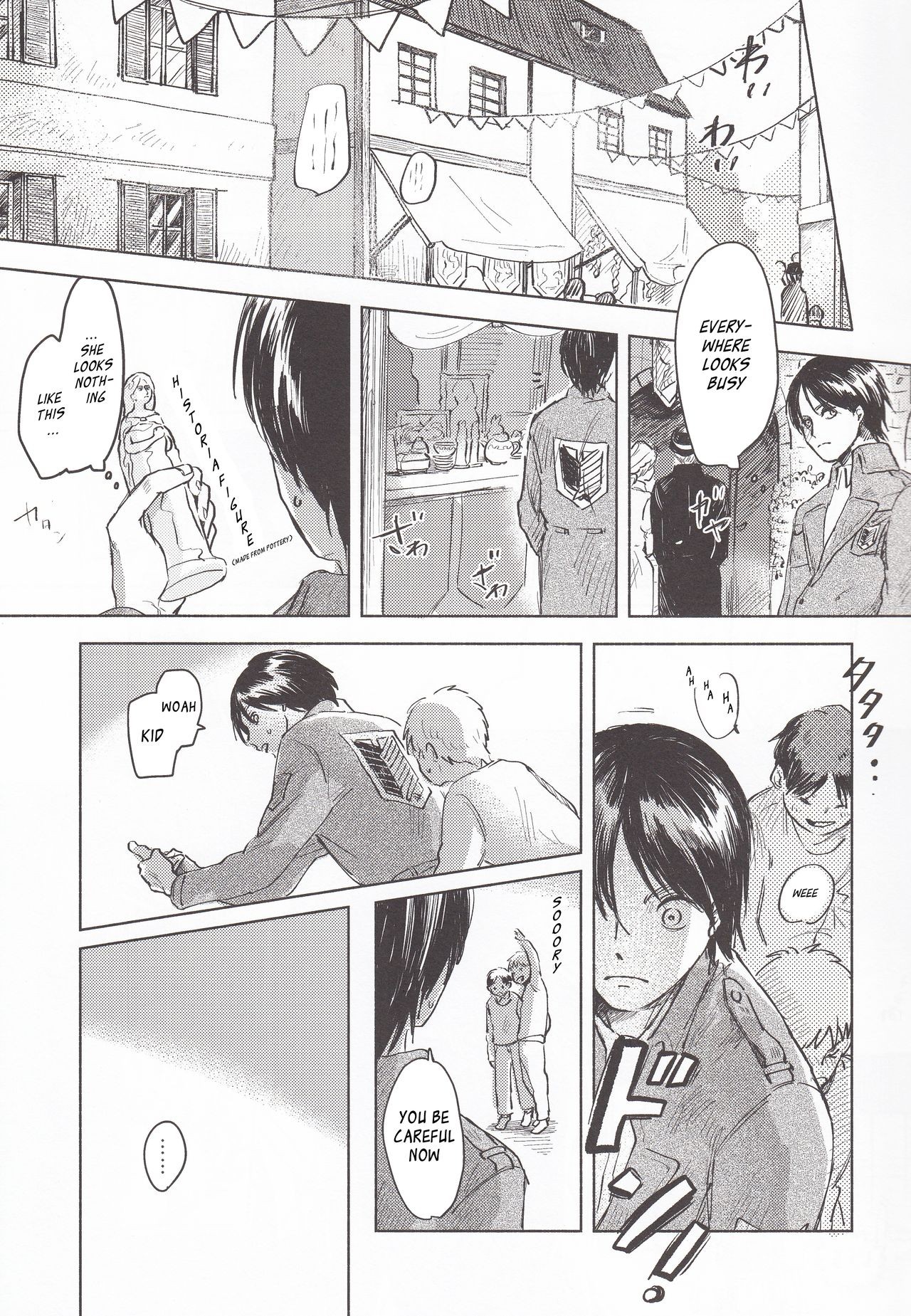 Eren x Historia 12