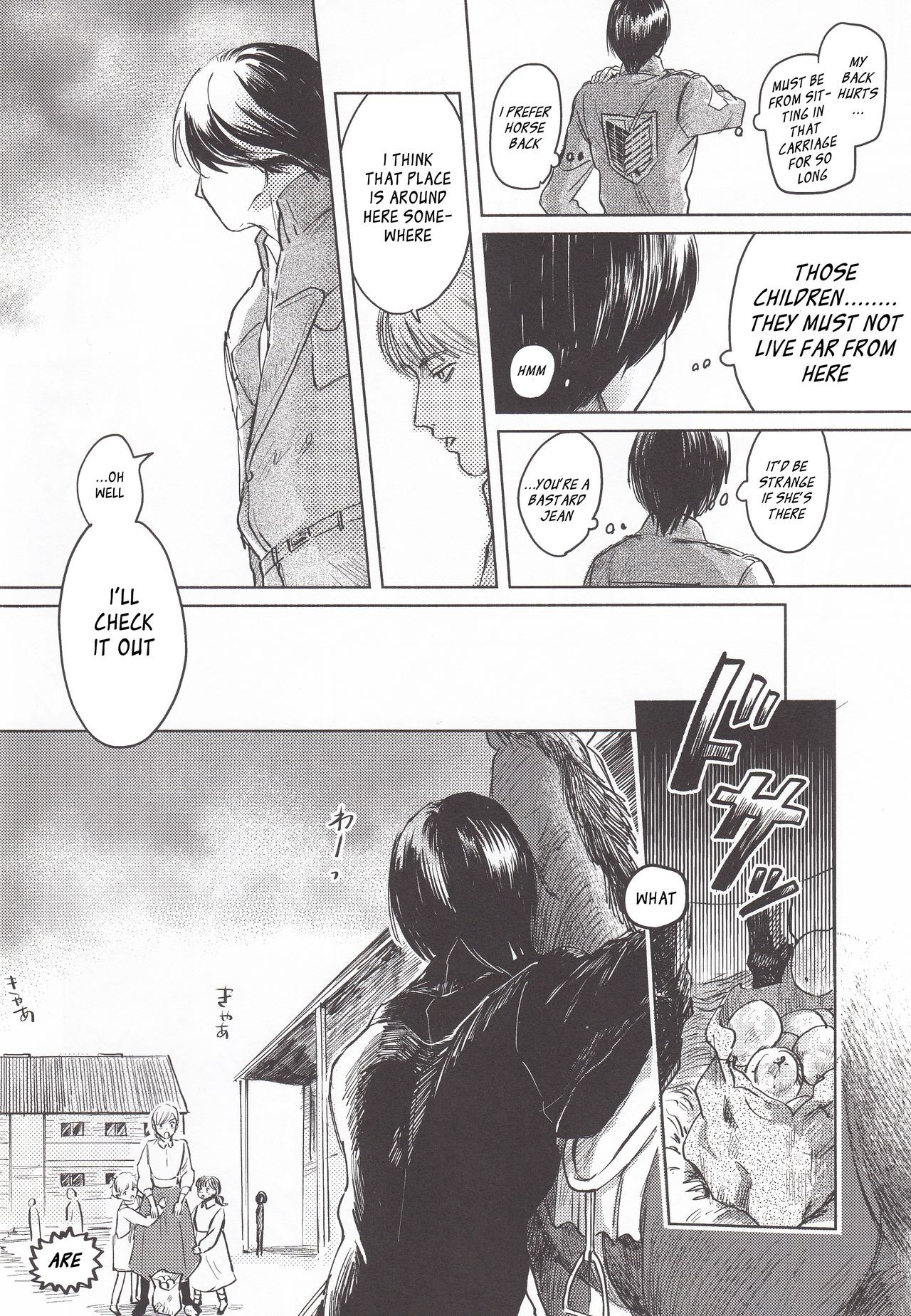 Eren x Historia 13