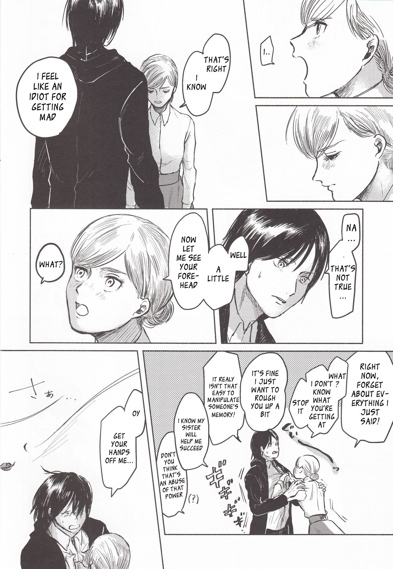 Eren x Historia 15