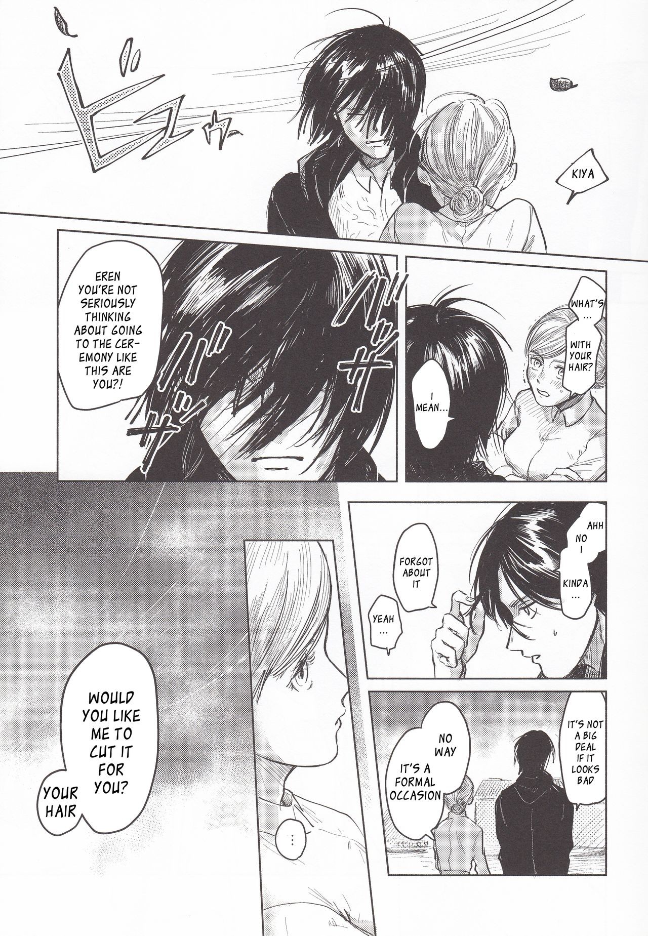 Eren x Historia 16