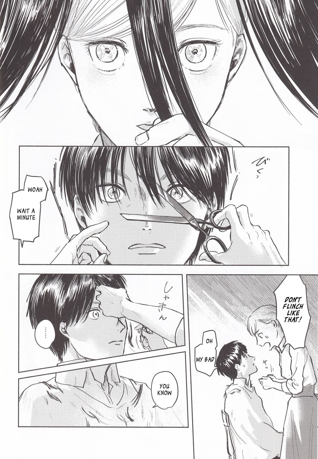 Eren x Historia 19