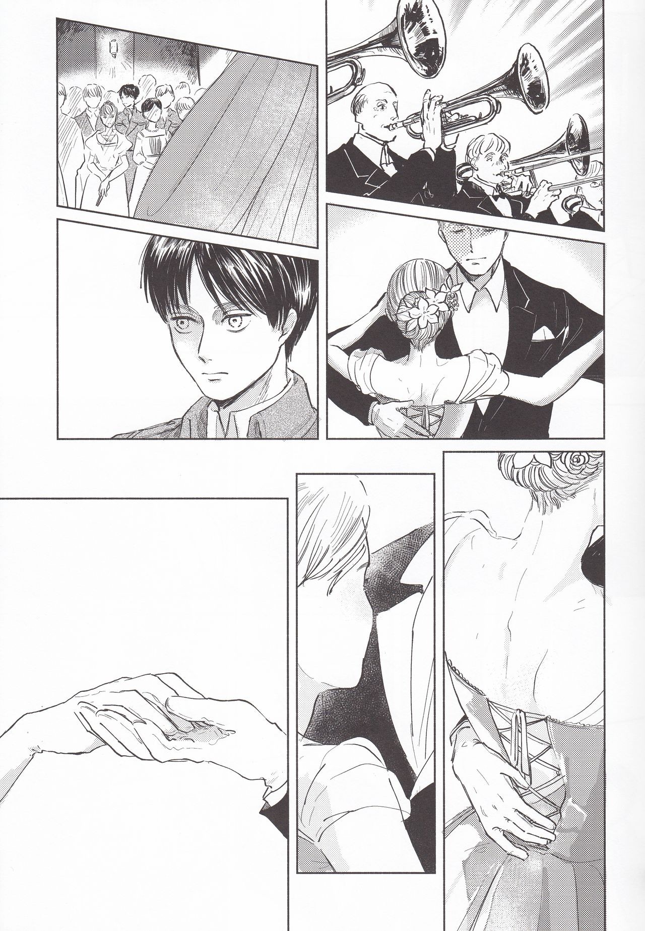 Eren x Historia 22
