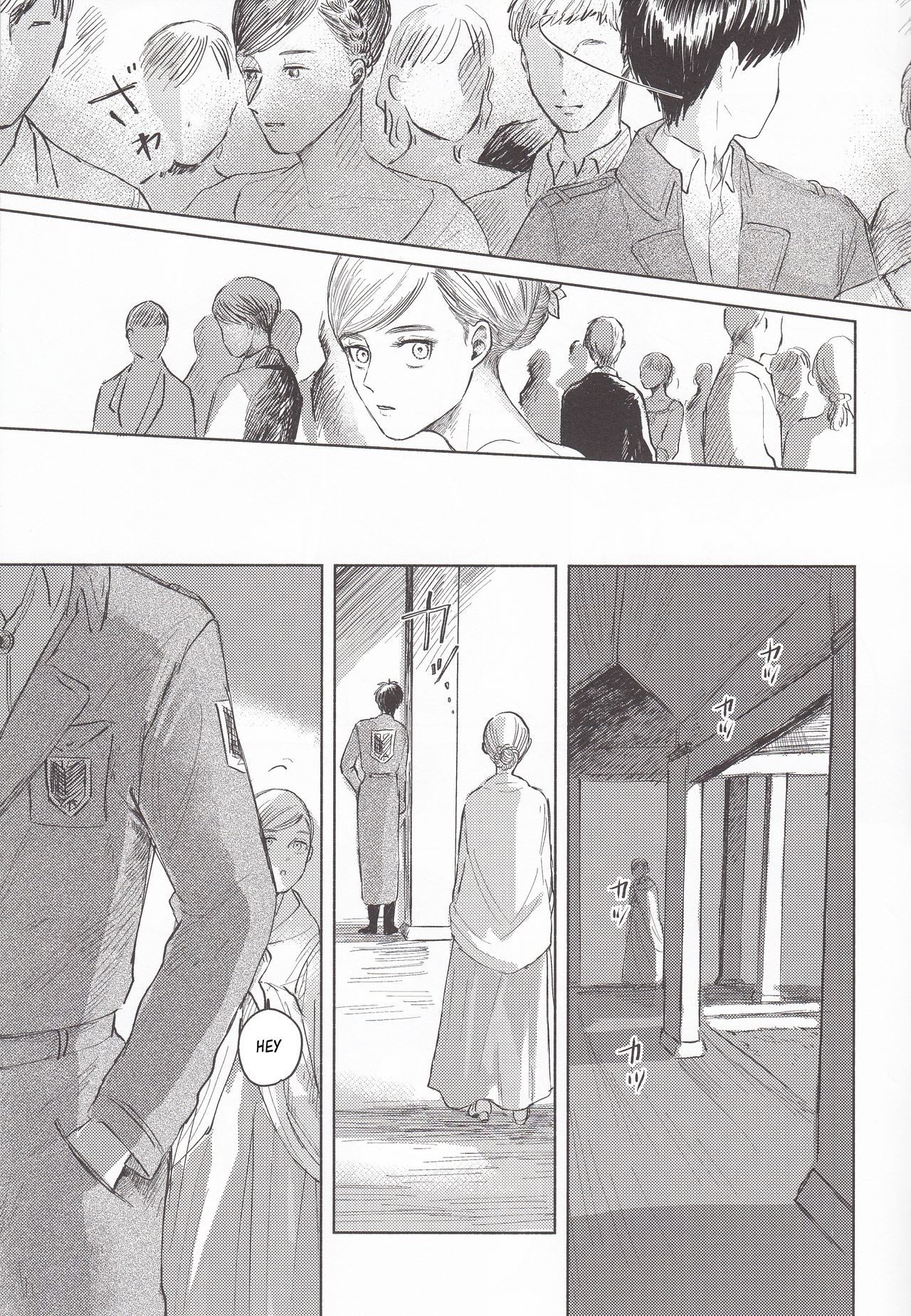 Eren x Historia 24