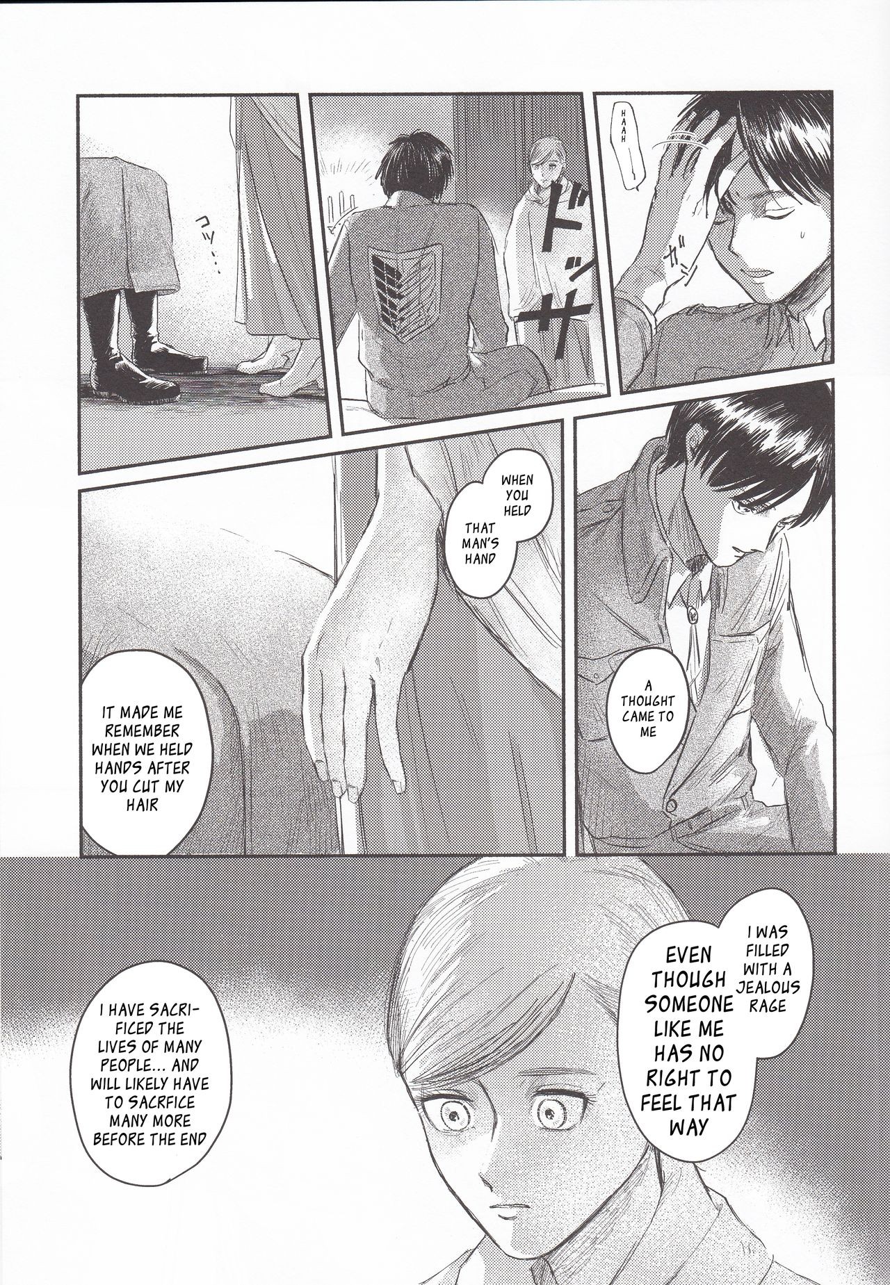 Eren x Historia 28