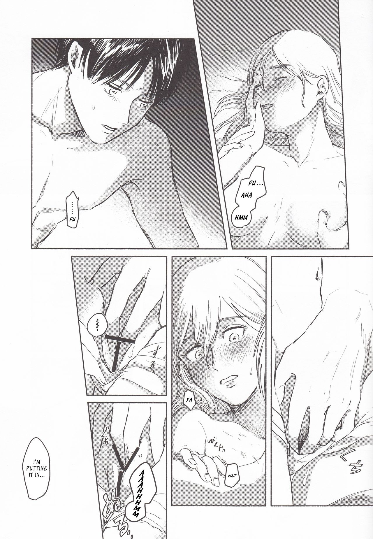 Eren x Historia 38