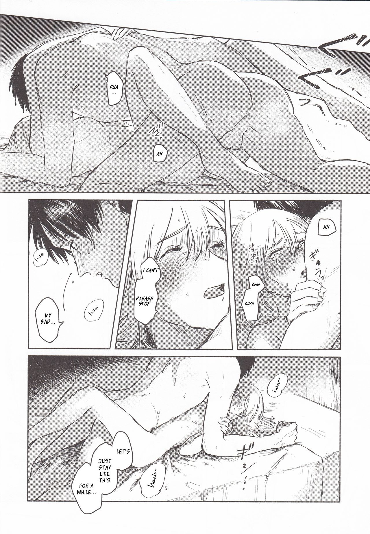 Eren x Historia 39