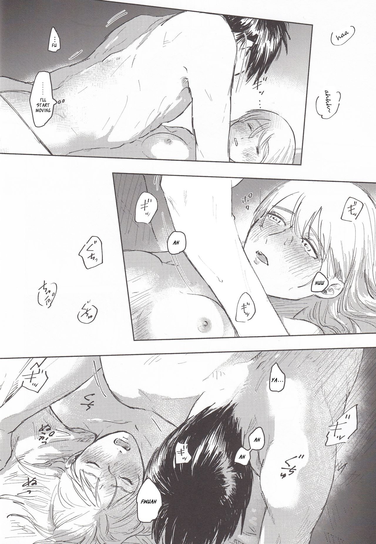 Eren x Historia 41