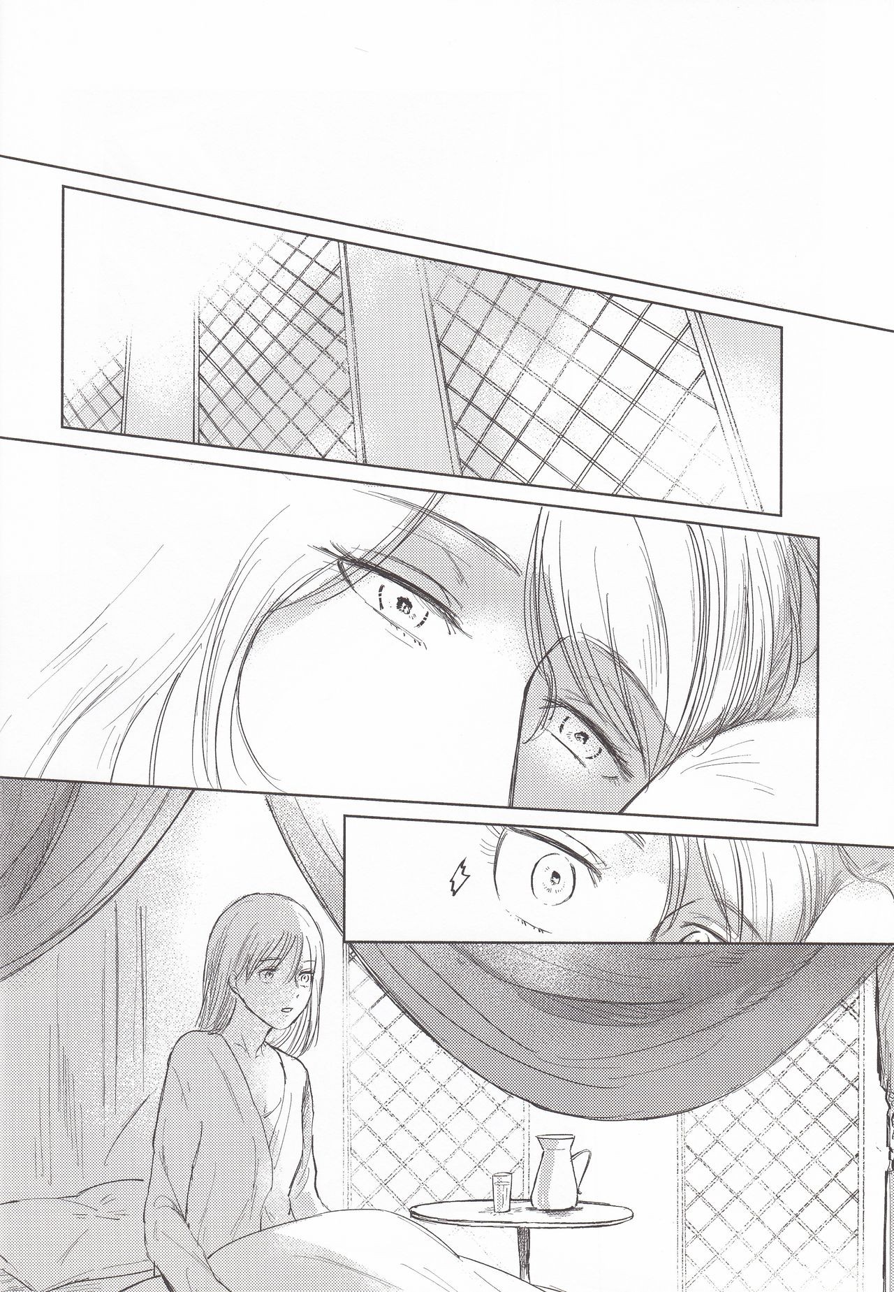 Eren x Historia 49