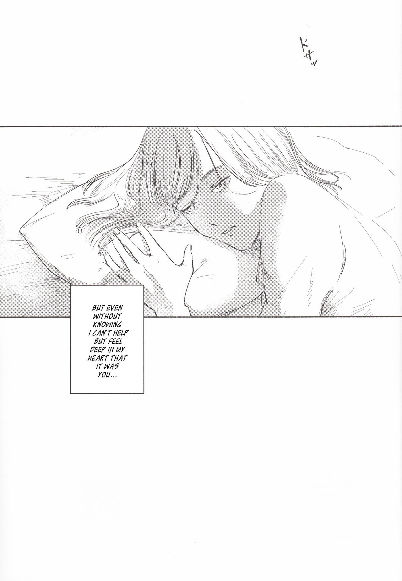 Eren x Historia 52