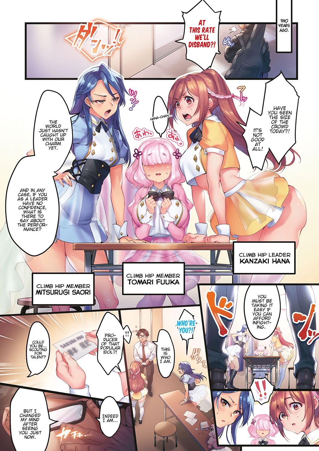 Climb Hips 1 Hentai 02