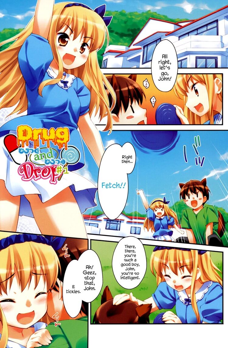 Sweet Spot Hentai 04
