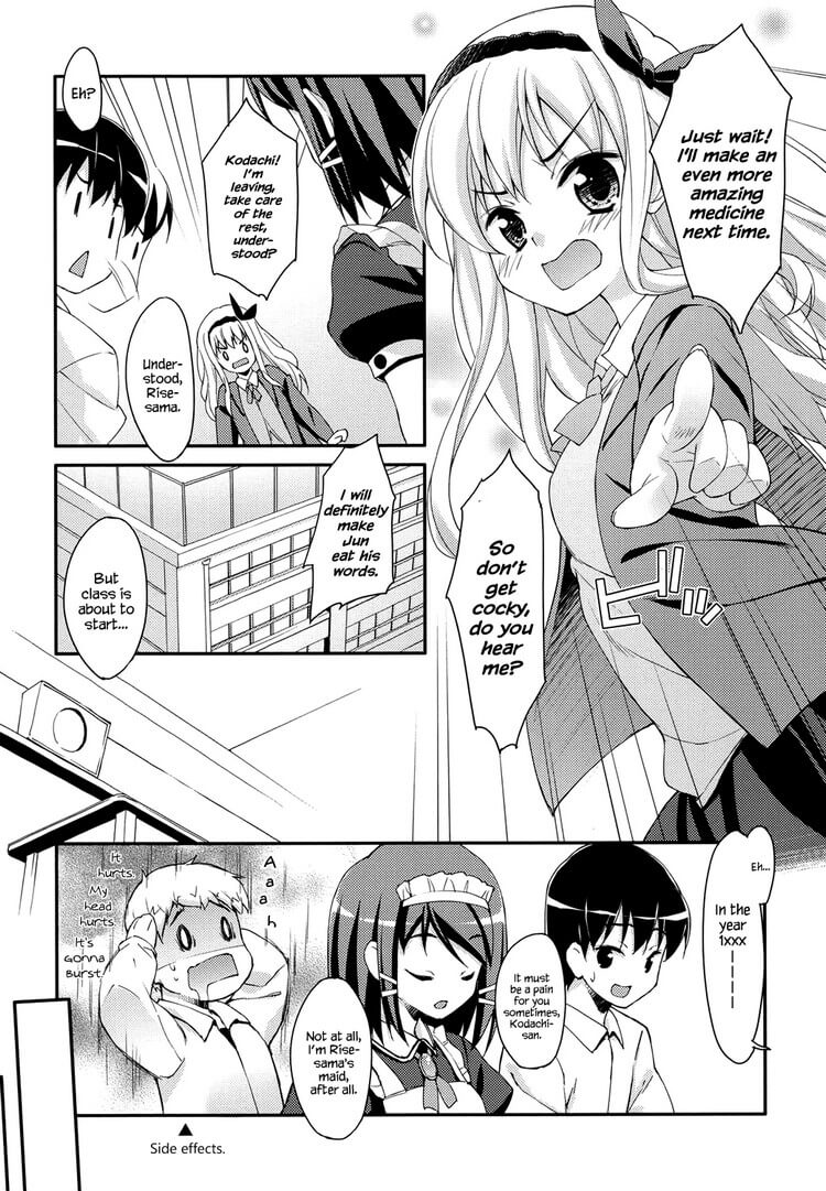 Sweet Spot Hentai 12