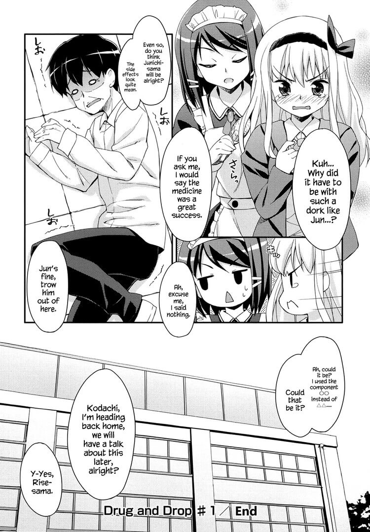 Sweet Spot Hentai 27