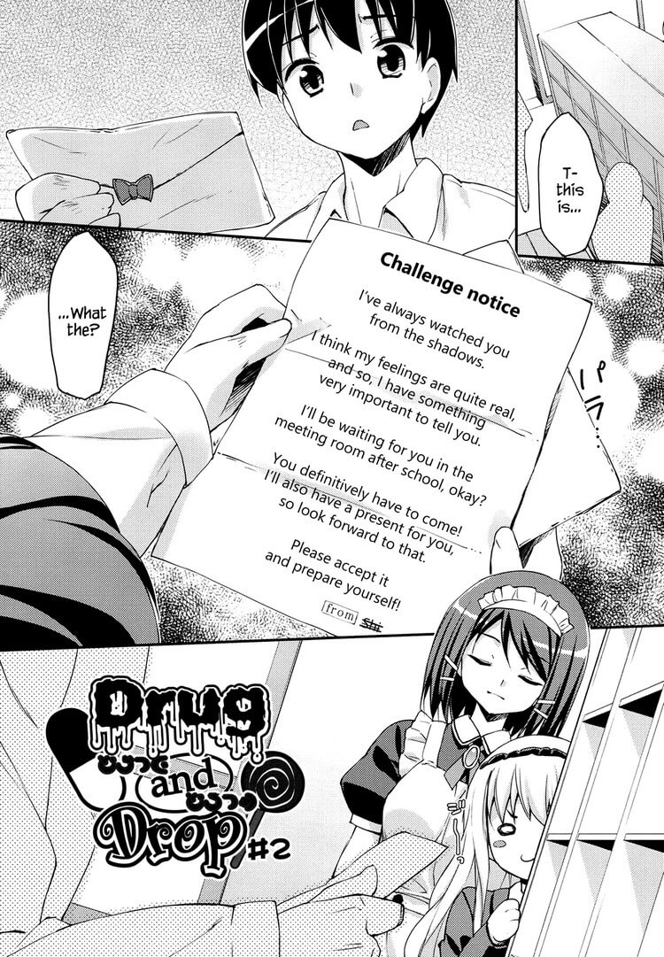 Sweet Spot Hentai 28