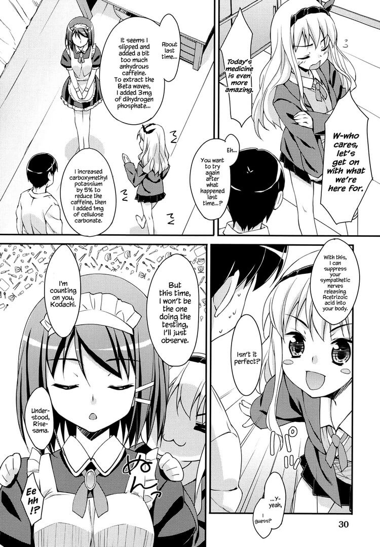 Sweet Spot Hentai 31