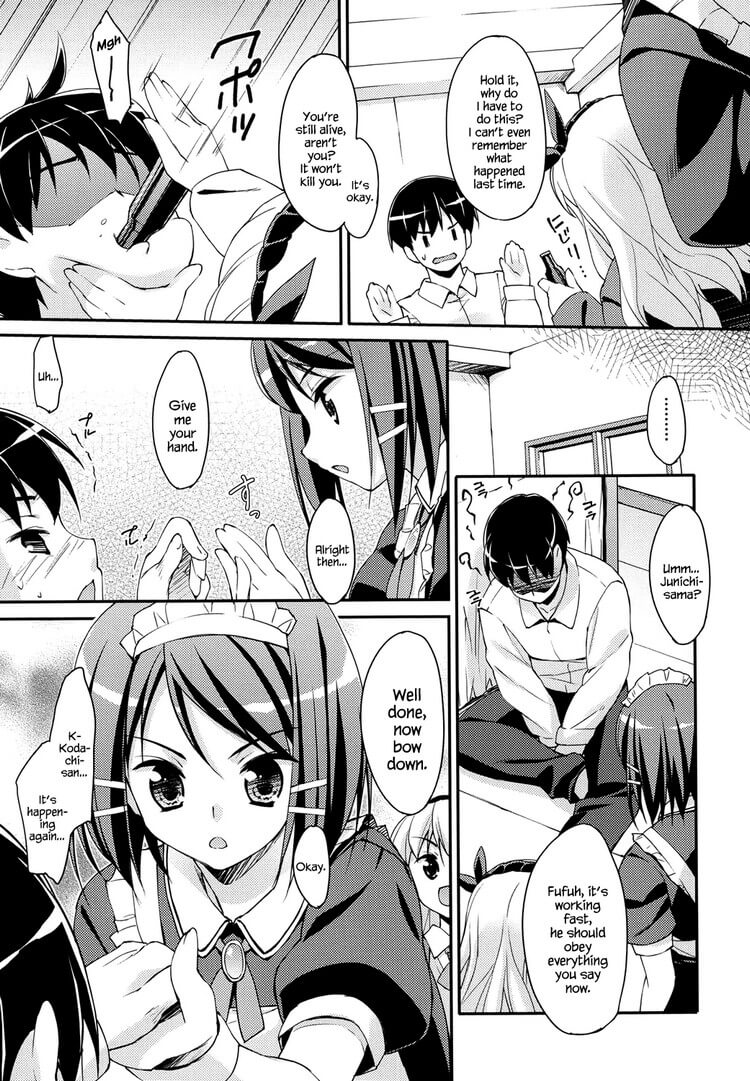 Sweet Spot Hentai 32