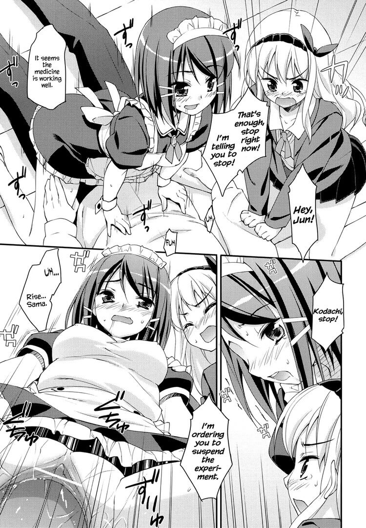 Sweet Spot Hentai 36