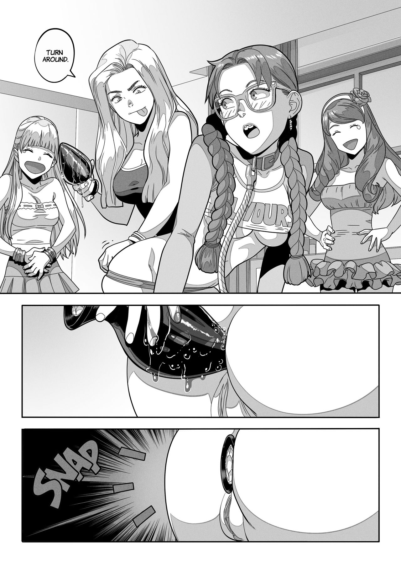 N.I.L.F. Nerd I'd Like To Fuck Tekuho 19