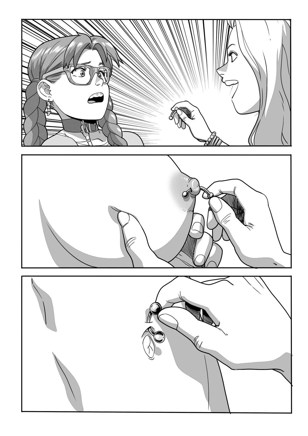 N.I.L.F. Nerd I'd Like To Fuck Tekuho 21