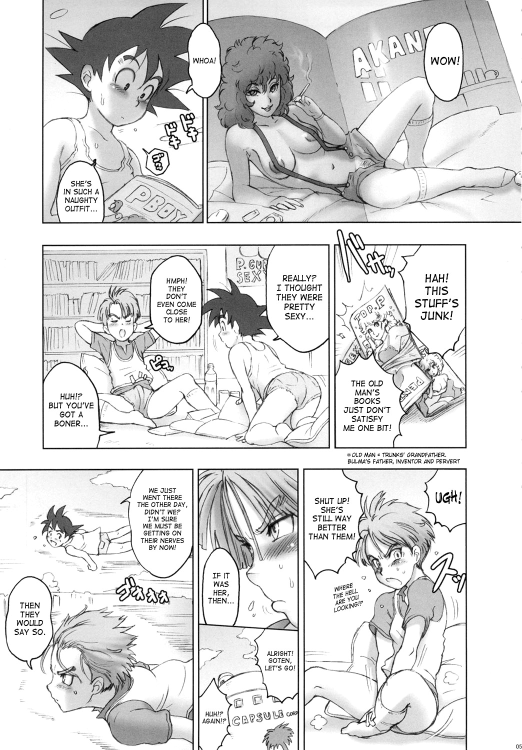 Nippon Ageruyo 04