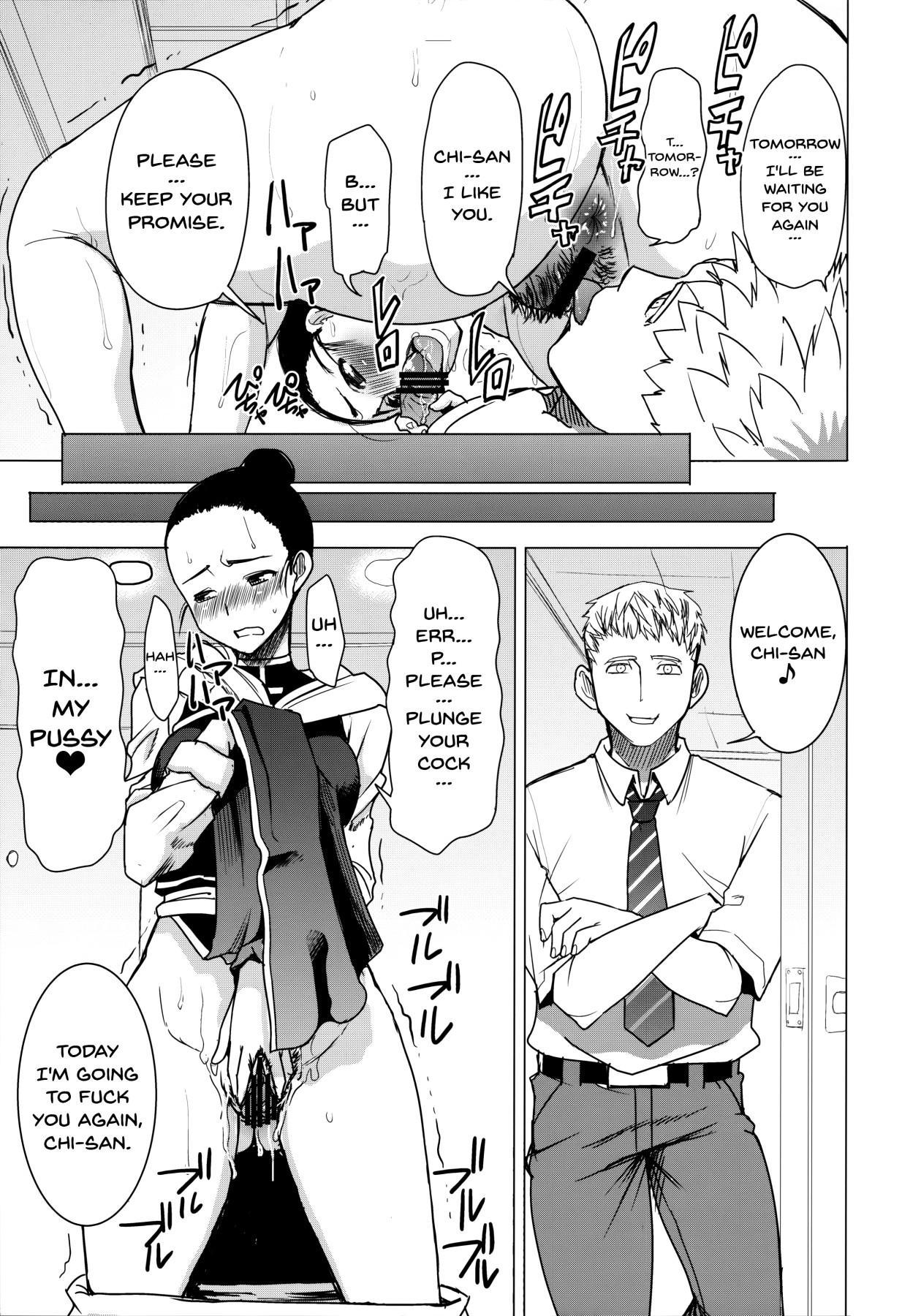 DELIVERY NIKU BENKI 23