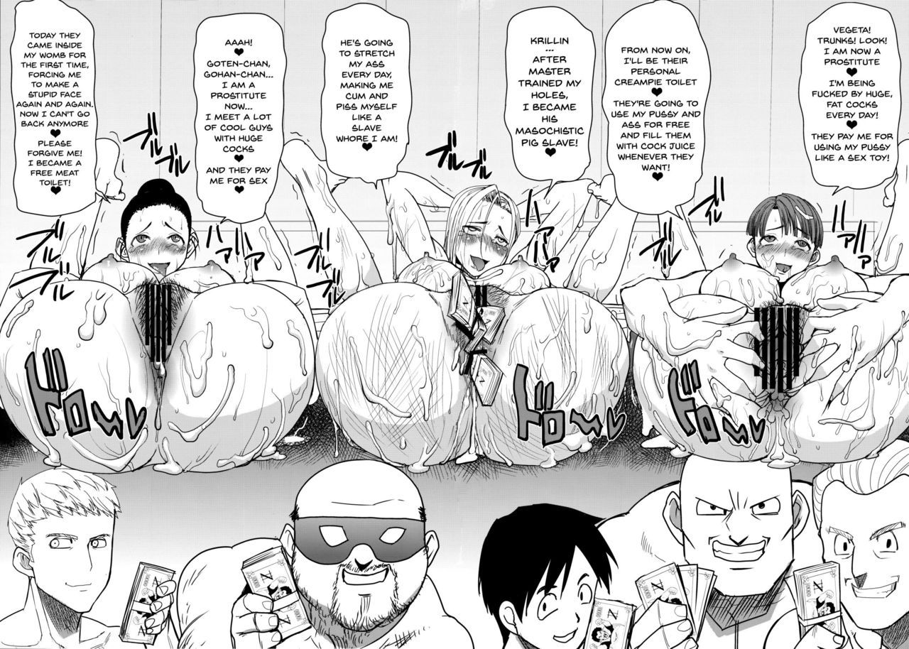 DELIVERY NIKU BENKI 31