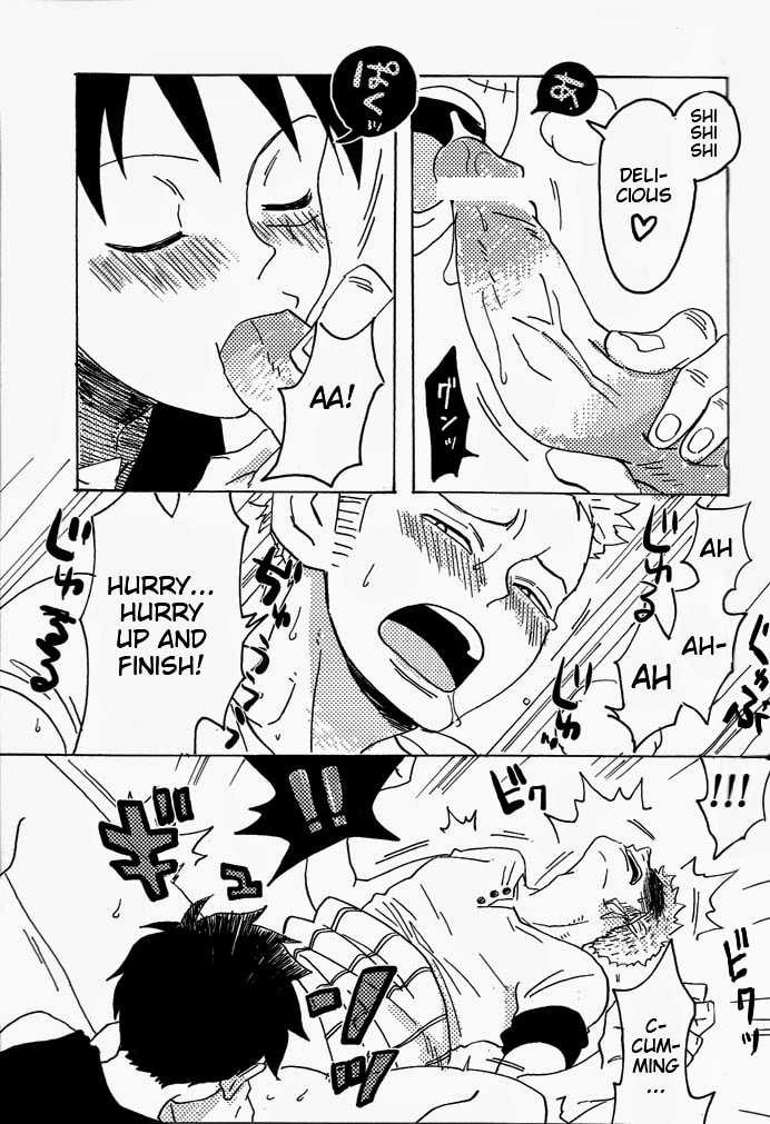 Hamu 14