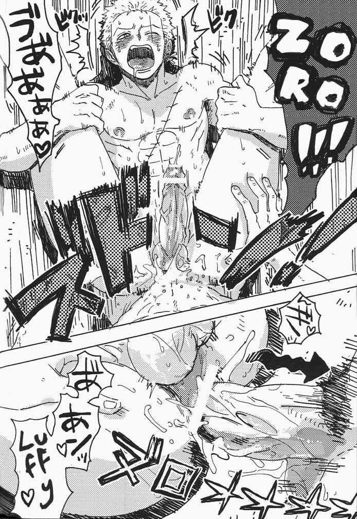 Hamu 39