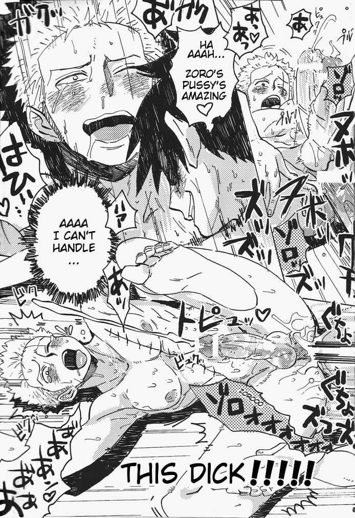 Hamu 40