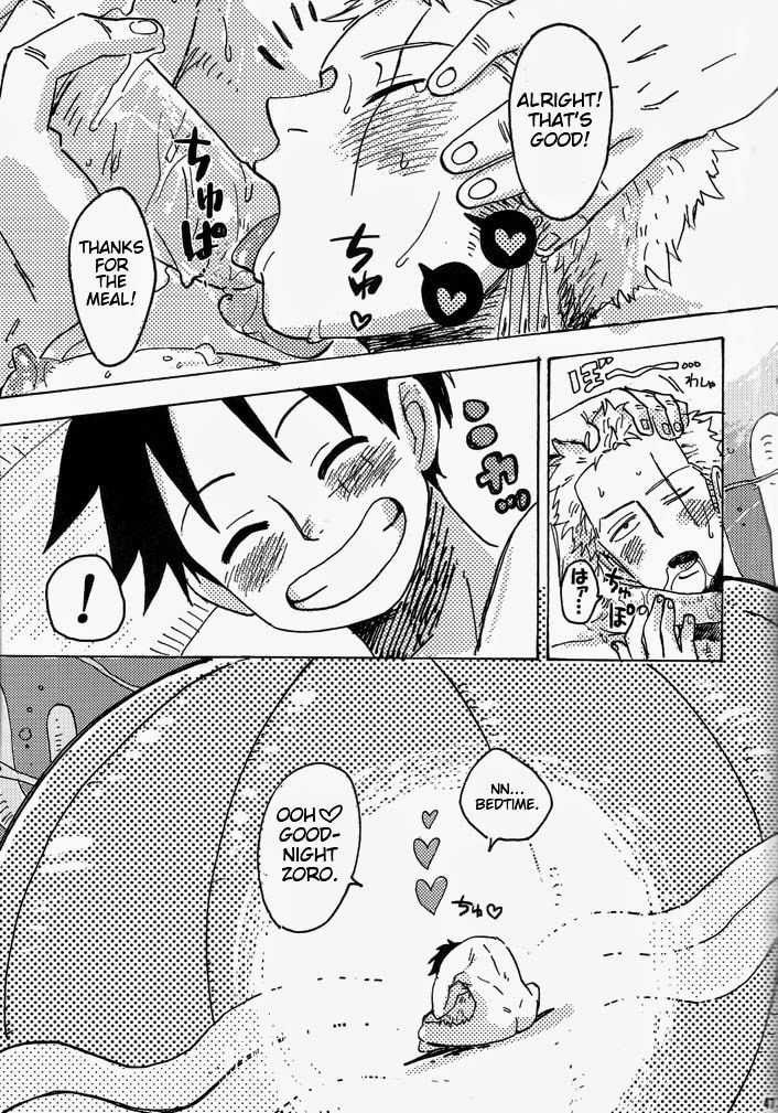 Hamu 46