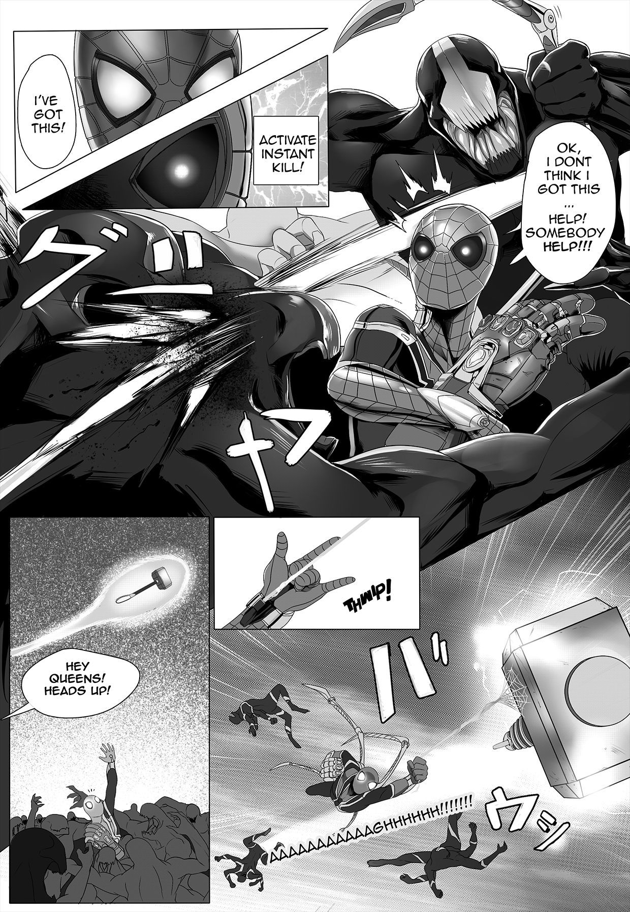 Got Something For Me 03